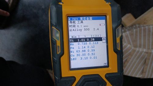 नवीनतम कंपनी समाचार मोनेल K500 ASTM B865 के अनुसार तन्यता शक्ति और संरचना