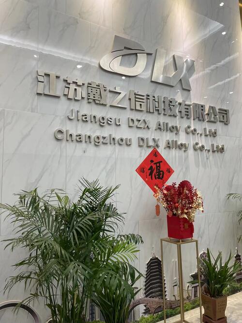 नवीनतम कंपनी ब्लॉग के बारे में वैश्विक मिश्र धातु उद्योग उच्च प्रदर्शन वाली सामग्री की मांग के साथ नए विकास चक्र में प्रवेश करता है