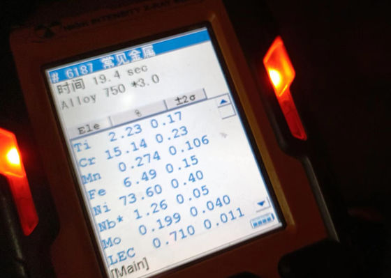 अच्छा दाम UNS N07750 W. Nr. 2.4669 सुपर मिश्र धातु Inconel X750 स्प्रिंग वायर ऑनलाइन