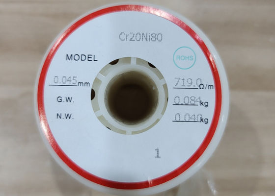 अच्छा दाम Ni80 Cr20ni80 इलेक्ट्रिक Nichrome तार हीटिंग प्रतिरोधी ऑनलाइन