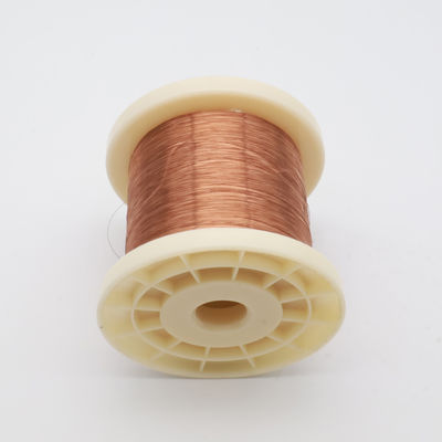 अच्छा दाम बढ़ी हुई स्थायित्व के साथ CuNi कॉपर निकेल मिश्र धातु तार ऑनलाइन