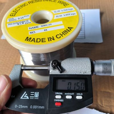 अच्छा दाम संक्षारण प्रतिरोध शुद्ध निकल धातु तार उच्च 99.9% शुद्धता 0.025 मिमी मोटाई ऑनलाइन