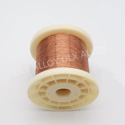 अच्छा दाम 23% निकल वाली CuNi मिश्र धातु, चमकदार सतह, प्रतिरोधकता 0.12µΩ.m20°C ऑनलाइन