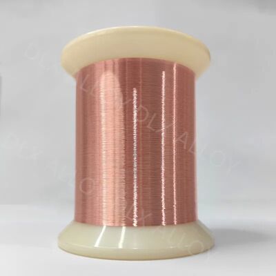 अच्छा दाम CuNi1 मिश्र धातु तारः इलेक्ट्रोलिसिस हाइड्रोजन सिस्टम के लिए लागत प्रभावी समाधान ऑनलाइन