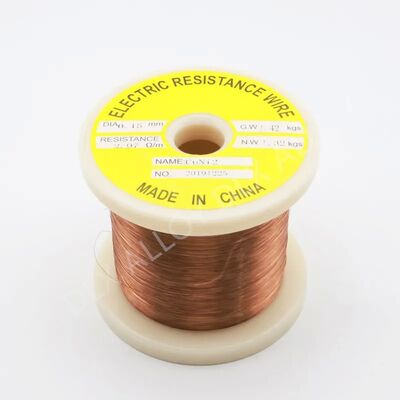 अच्छा दाम CuNi2 कॉपर-निकल वायर: उन्नत इलेक्ट्रोलिसिस हाइड्रोजन सिस्टम के लिए विश्वसनीय ऑनलाइन