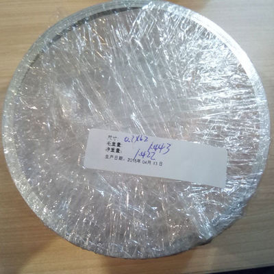 अच्छा दाम प्रतिरोध हीटिंग निकल प्रतिरोध मिश्र धातु पट्टी Ni70Cr30 NIKROTHAL 70 ऑनलाइन