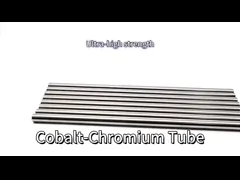 आकार स्मृति और उच्च जैव-अनुकूलता वाली निटिनॉल मिश्र धातु