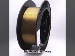 चिकित्सा उपकरणों के लिए उच्च शुद्धता वाले निटिनोल तार ASTM F2063